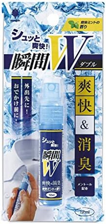 KOKUBO Prenosni Hladno Sprej za Trenutak Hlađenje W Osvježavajuće & dezodorans Mint miris K-2415 12ml Napravljeno